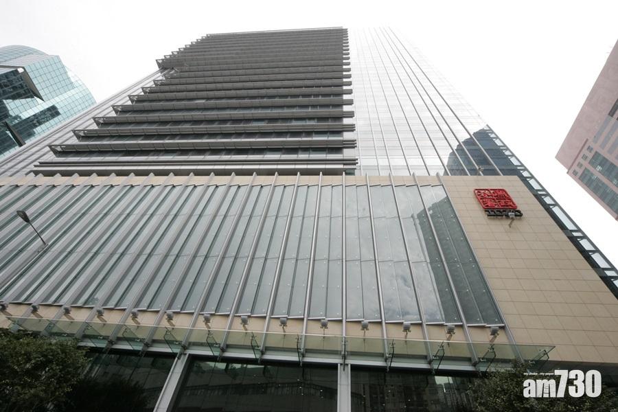 廉署起訴漁護署督察涉用虛假文件妨礙司法公正