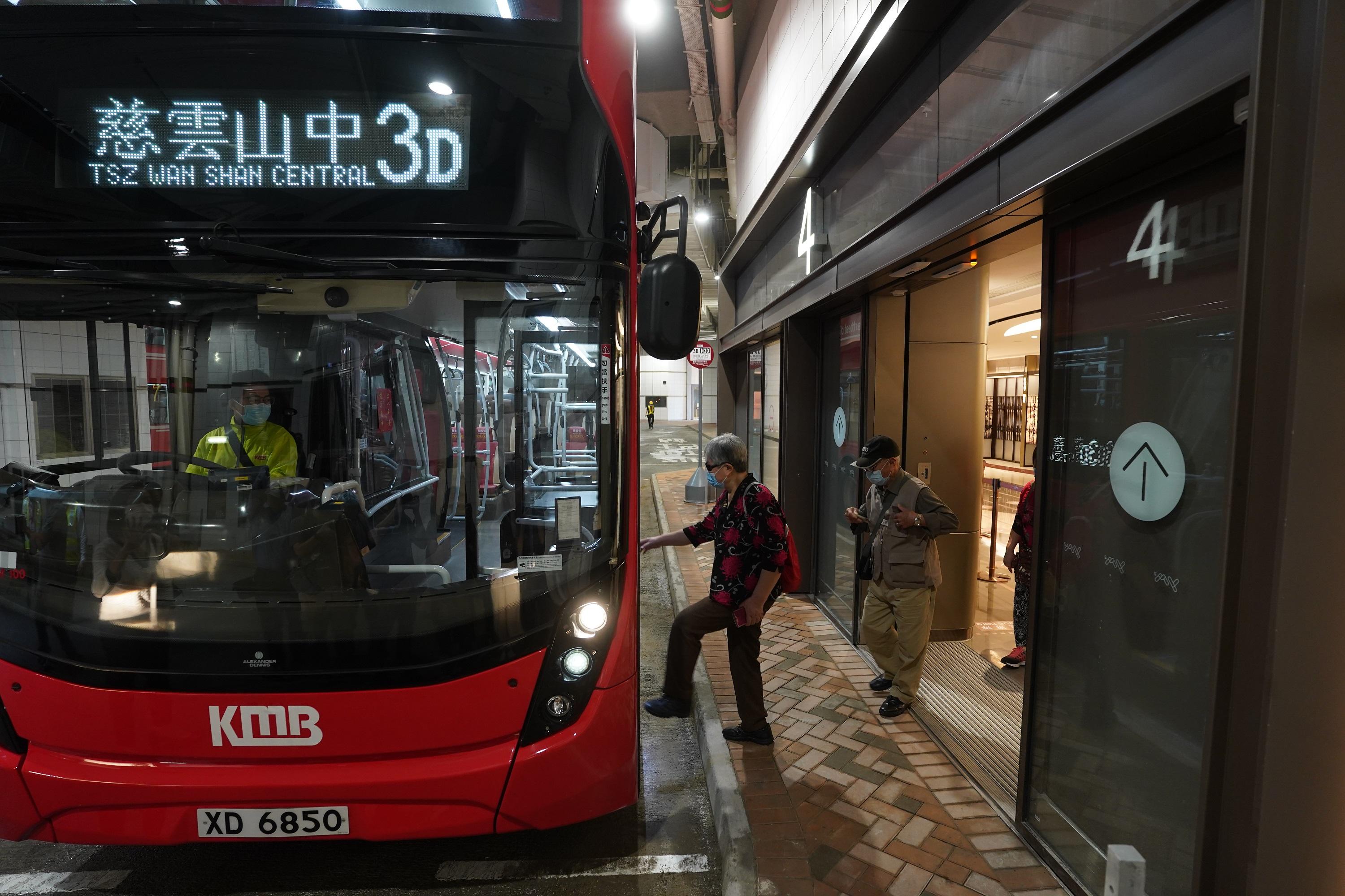 全年免費搭九巴　年底前成club1933會員可抽獎