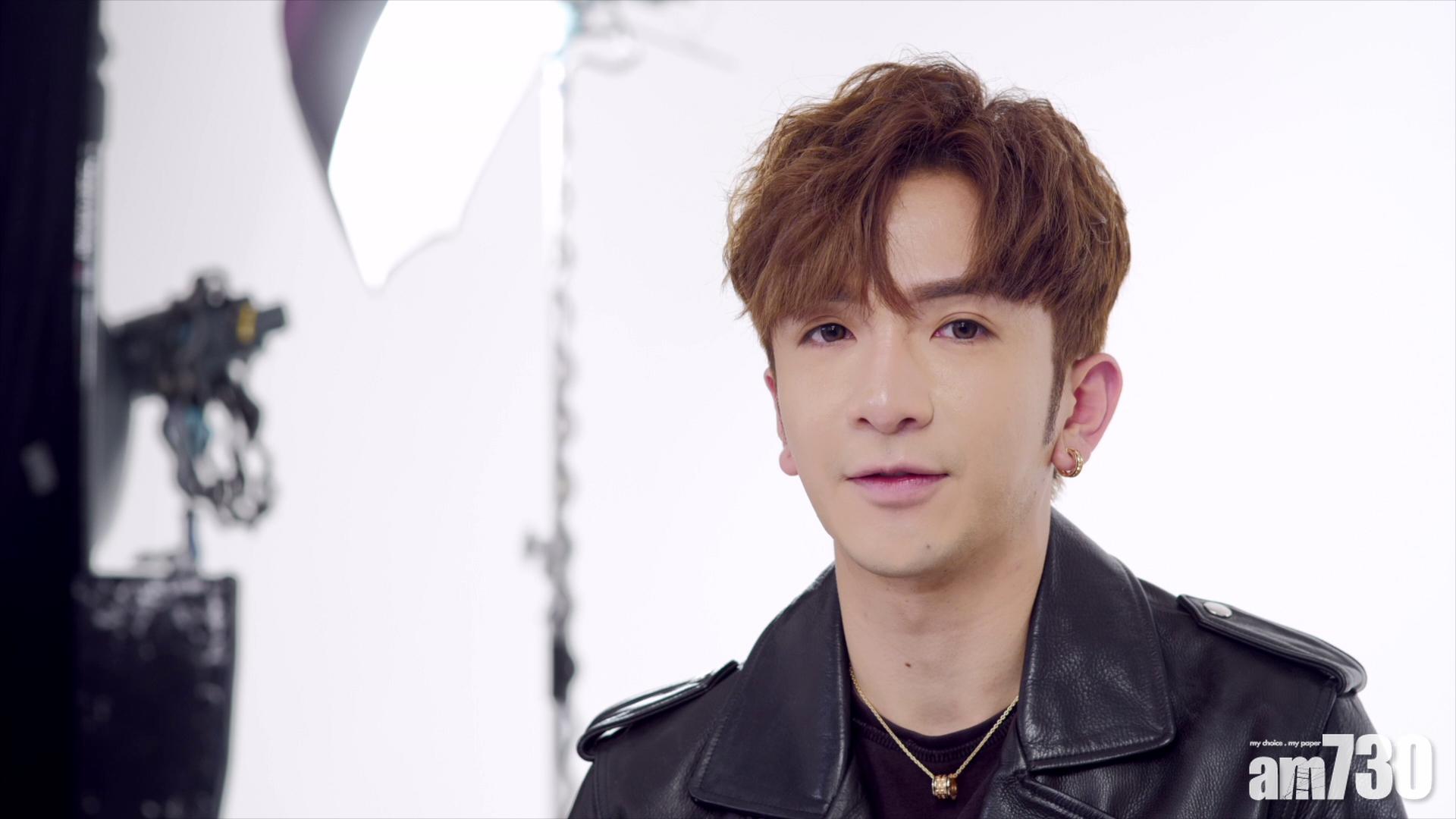 假冒女團｜Anson Lo曬超班舞技 四女拍檔齊拜服：明白教主點解咁吸引