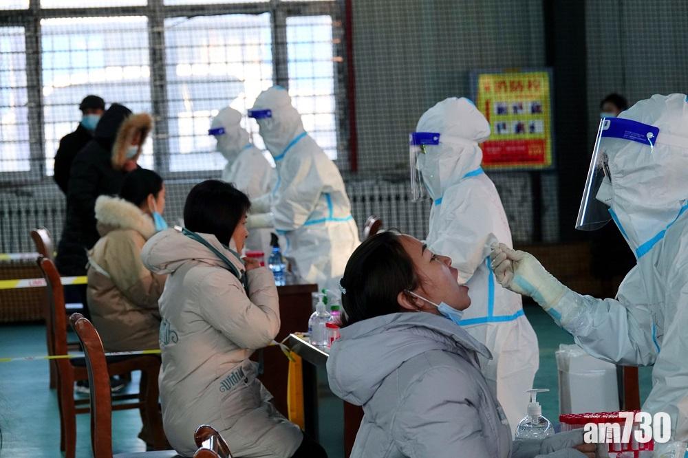 新冠肺炎｜內蒙滿洲里疫情擴大 內地單日確診再破百