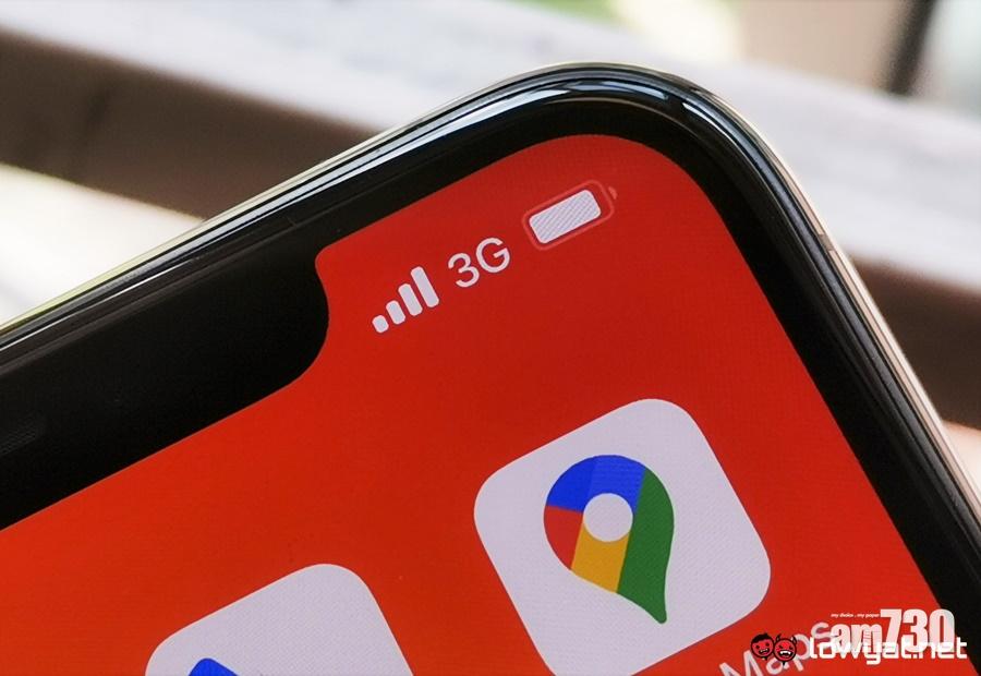 日本電訊商明年4月暫停3G服務