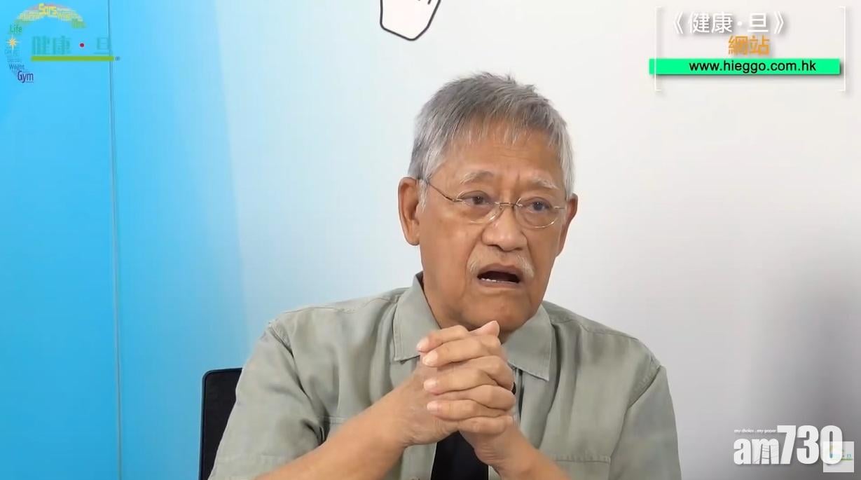 吳耀漢自認硬頸 逃避聽力衰退問題拒戴助聽器 