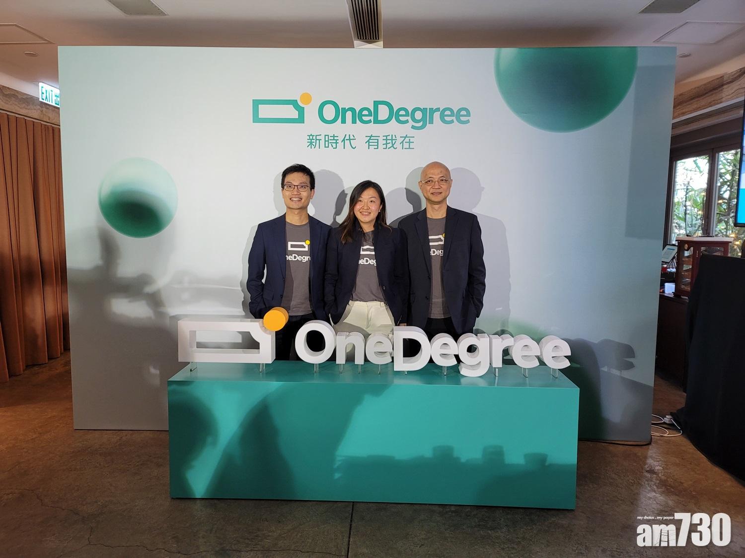 虛擬保險公司看好前景  CEO：做大個餅