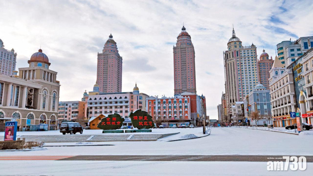 新冠肺炎｜內蒙滿洲里疫情擴大 內地單日確診再破百