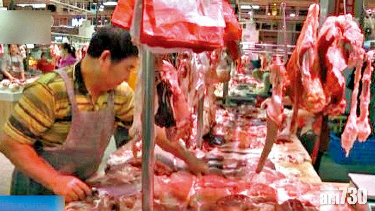 圖片新聞: 肉價