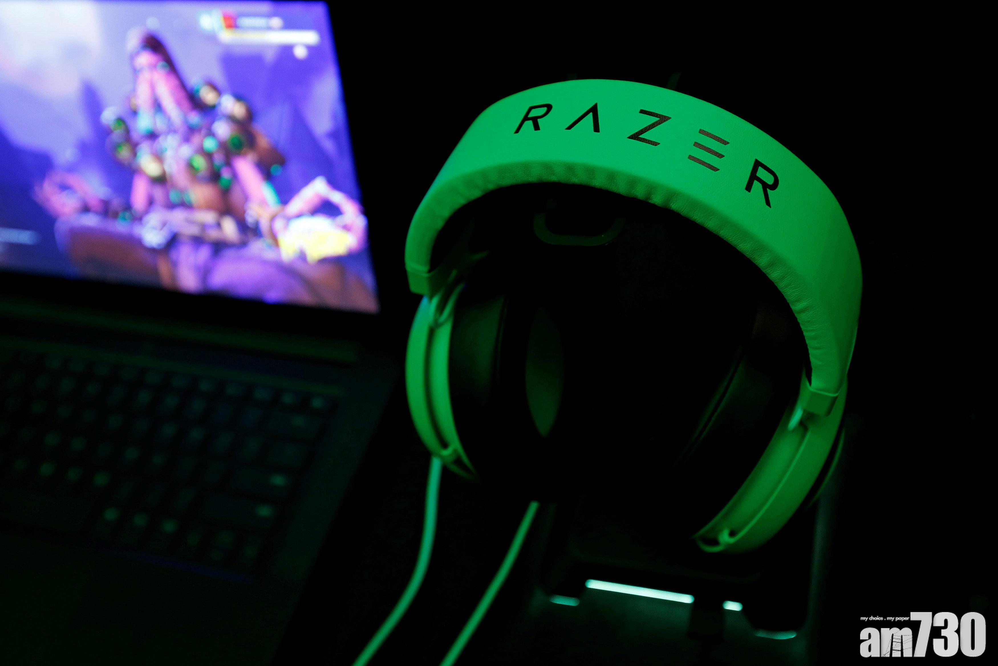 雷蛇獲主席陳民亮等人提私有化　每股2.82元溢價5.6%