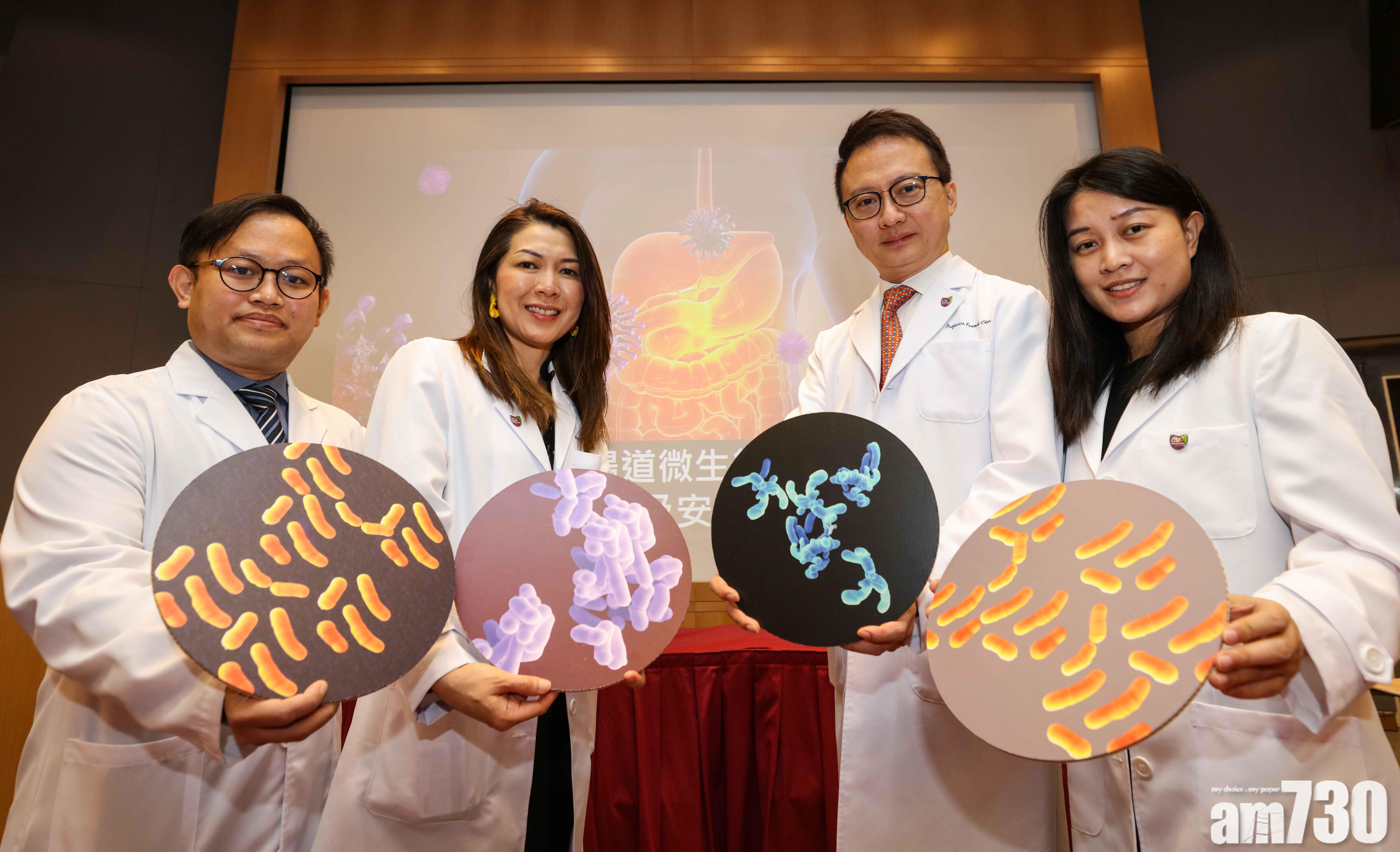 新冠疫苗｜兩大醫學院研究：補充青春雙歧桿菌　可提升抗體水平