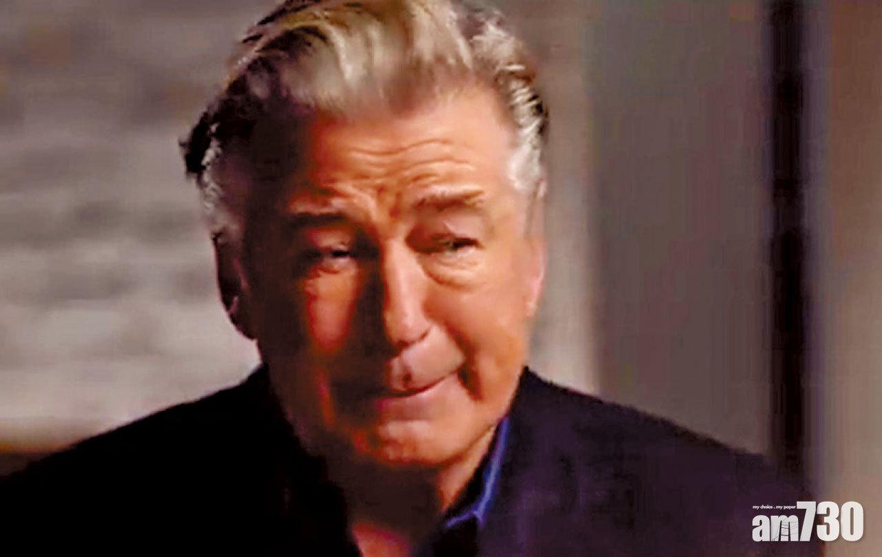 艾力槍殺案後首訪：我冇扣扳機