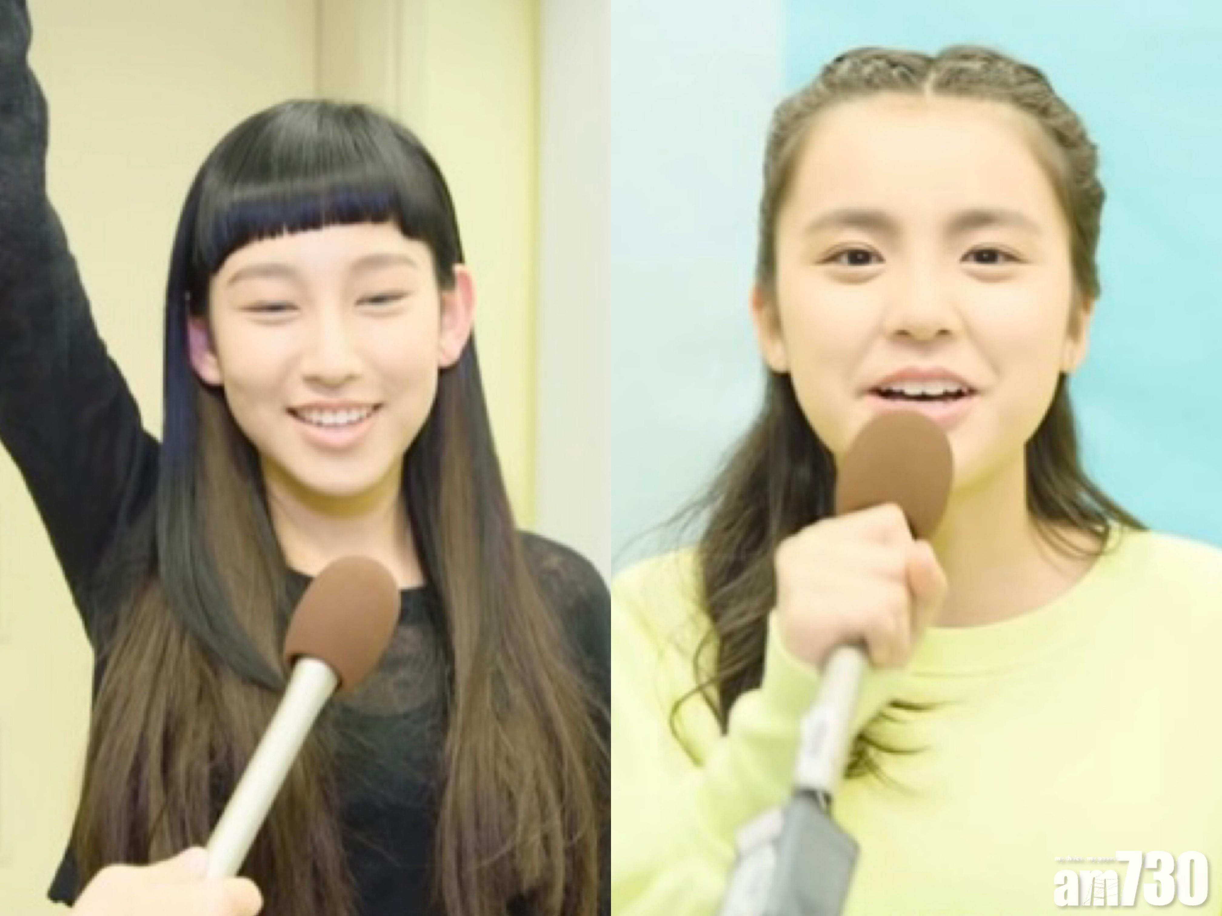 炎明熹姚焯菲模仿唱《倒轉地球》連姑丈都抽水開金口