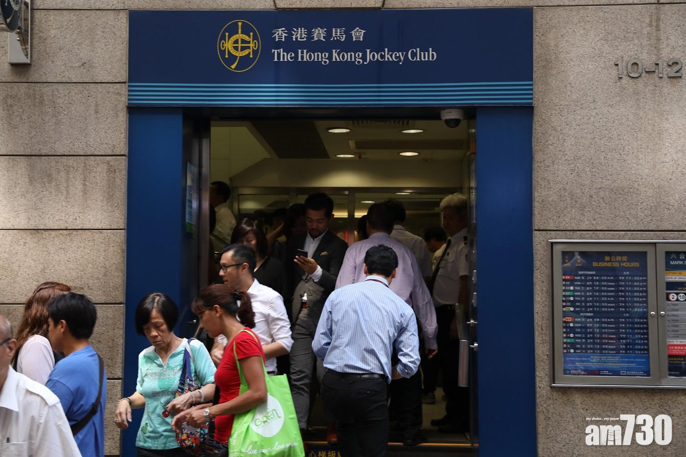 六合彩｜周六晚攪珠頭獎2200萬　十大最旺投注站入嚟睇