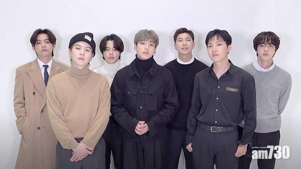 BTS《Butter》獲Variety年度最佳專輯