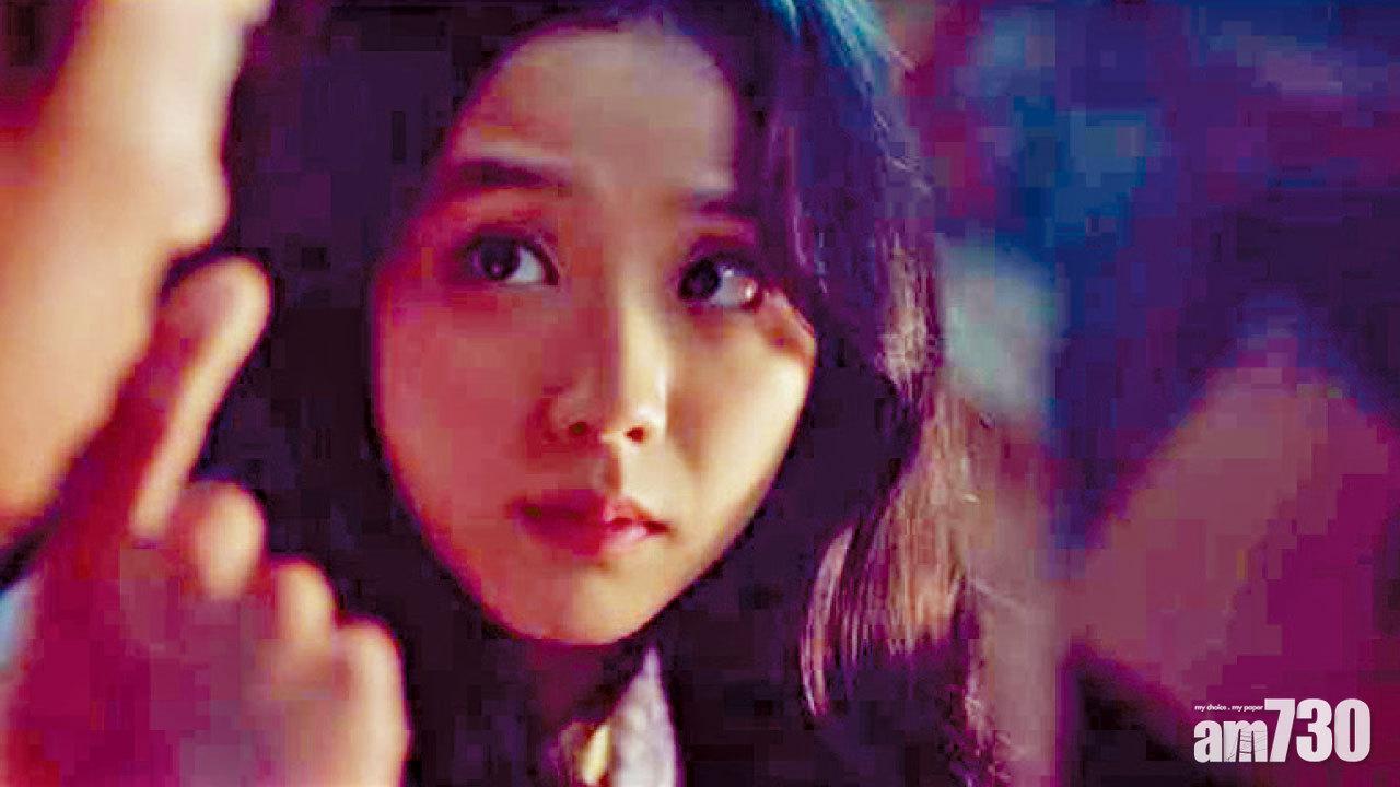 《雪降花》預告片 Jisoo美貌成追劇理由