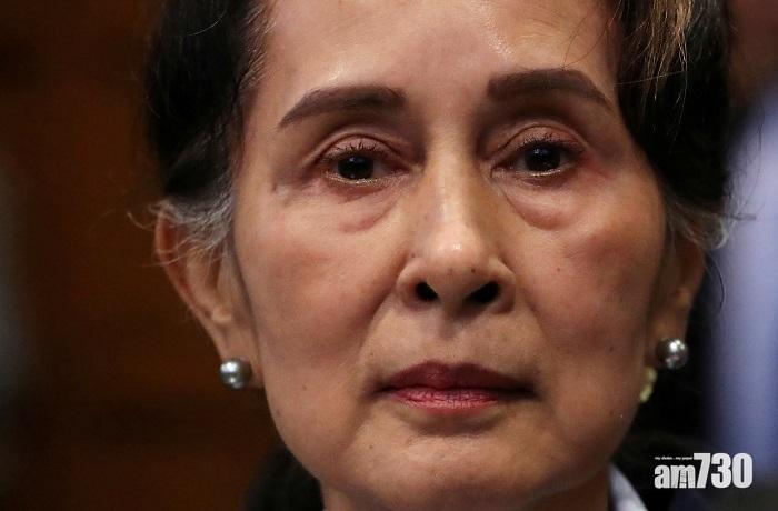 緬甸政變︱昂山素姬被判囚4年