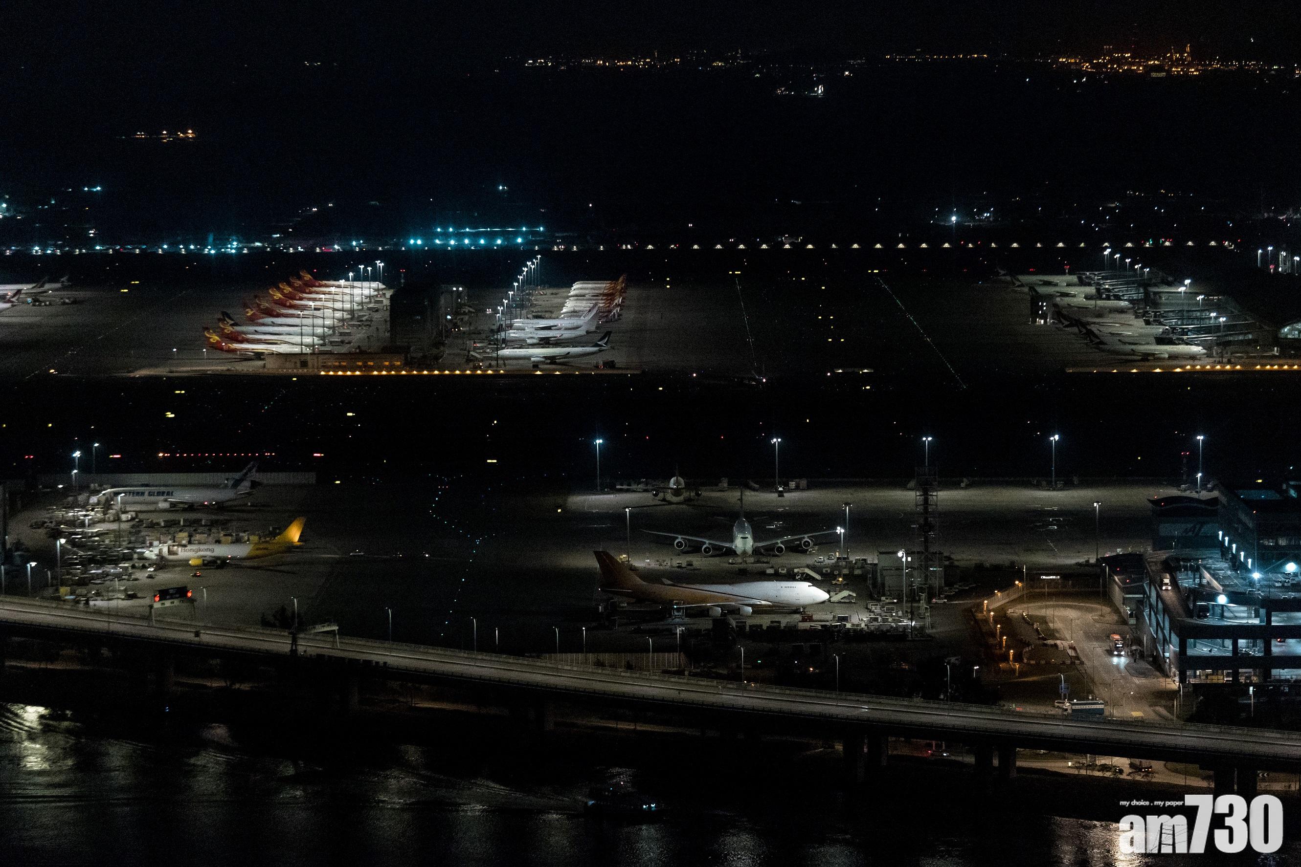 Omicron｜馬爾代夫等3地周四列高風險　禁曾逗留非港人入境