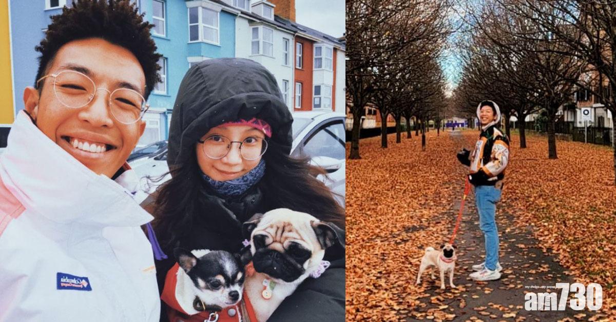 林師傑移居英國 目標開農場