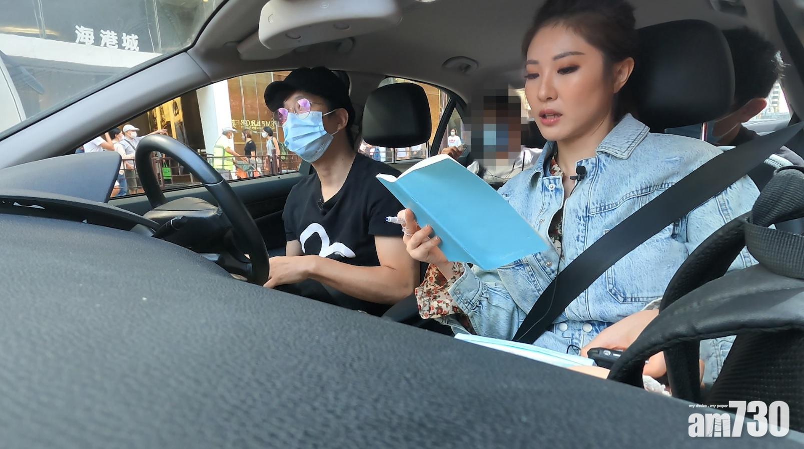 一夜夫妻120蚊｜鄧健泓石詠莉與素人夫婦鬥慳過活