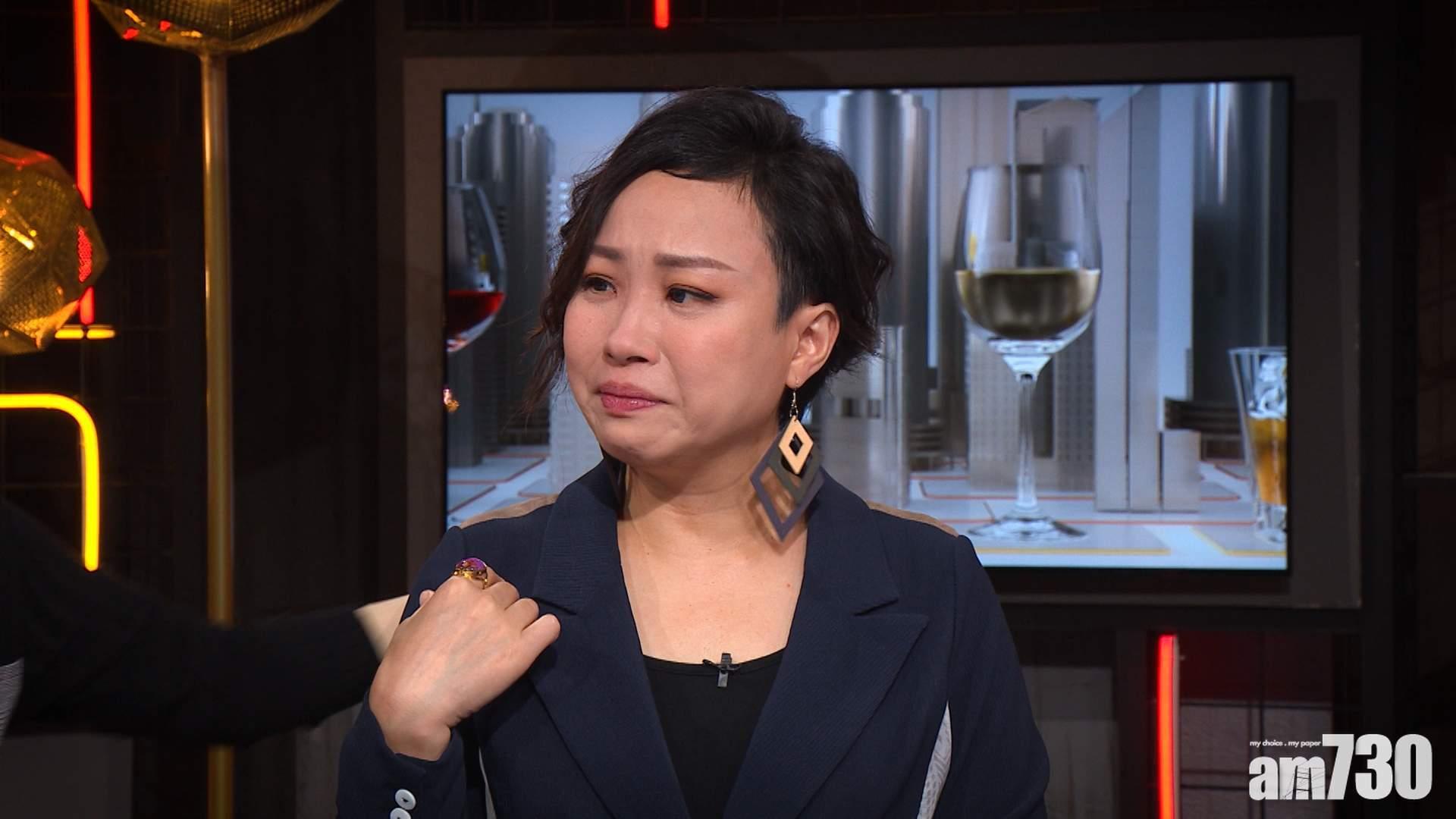 有酒今晚吹｜蝦頭自爆醉酒男女都錫 感慨為愛失去自己 