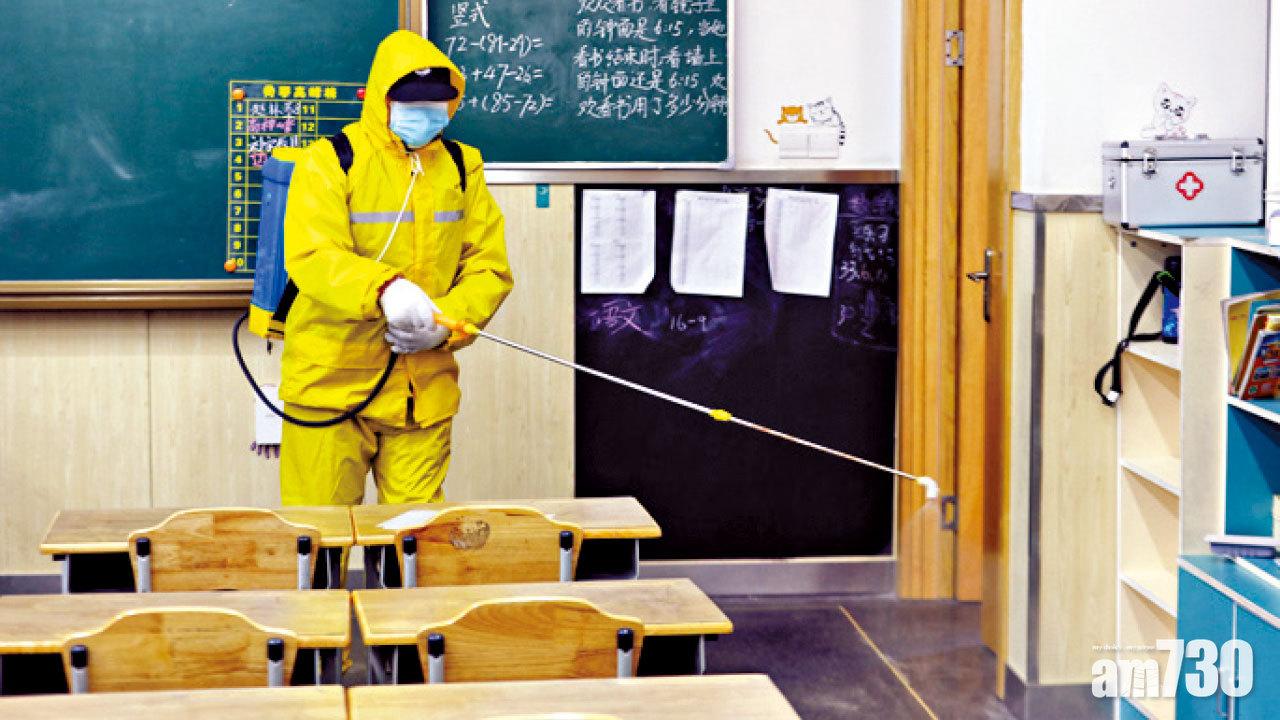 新冠肺炎｜最少5官被免職 內蒙滿洲里疫情破400宗