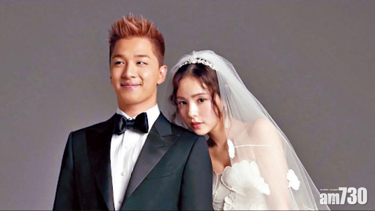 BIGBANG太陽添丁做新手爸爸