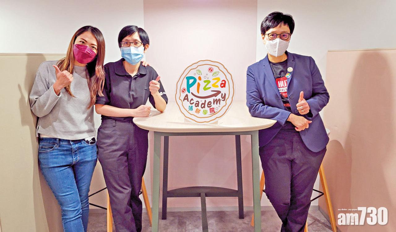 多元共融｜康復者做薄餅建自信重投社會 僱主：學習快兼可做得更好