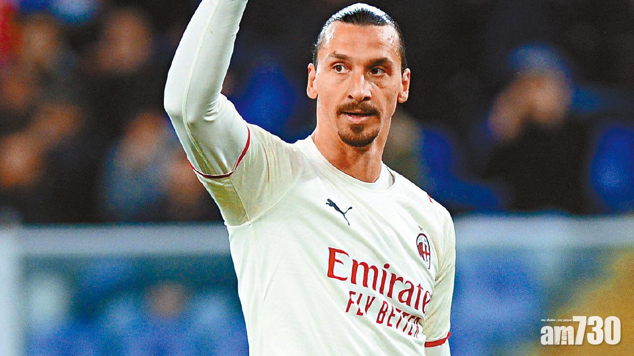 歐聯激戰｜死亡B組3活1 AC求挫利物浦創奇蹟