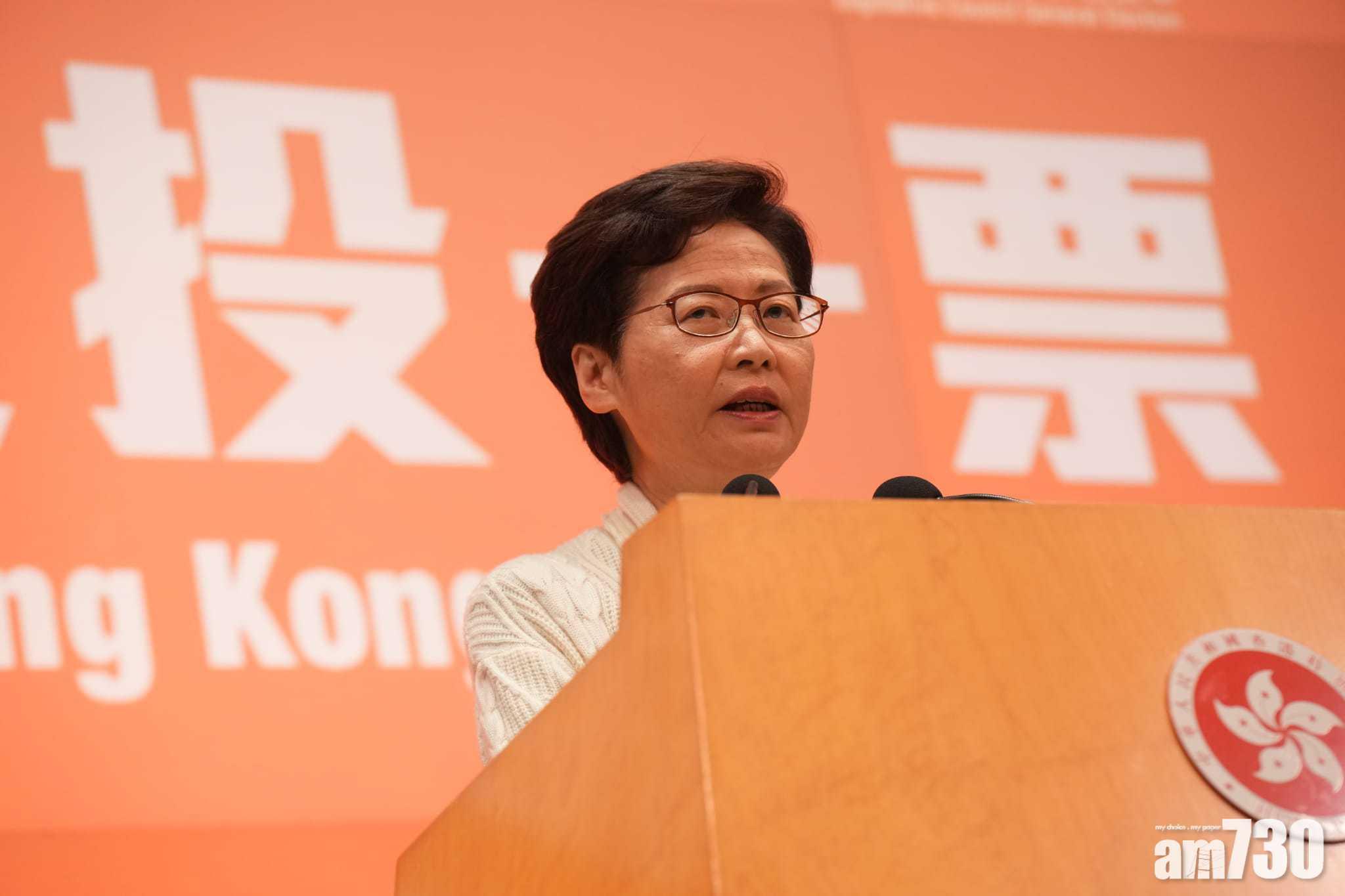 通關｜林鄭：通關設配額制公商務優先　市民毋須急於周五申請「港康碼」