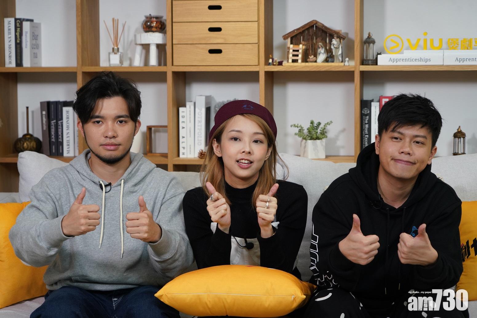 同煲同BLOW｜孖蘇豪獻「口技」玩惡搞配音 許賢自爆麻利係二創靈感