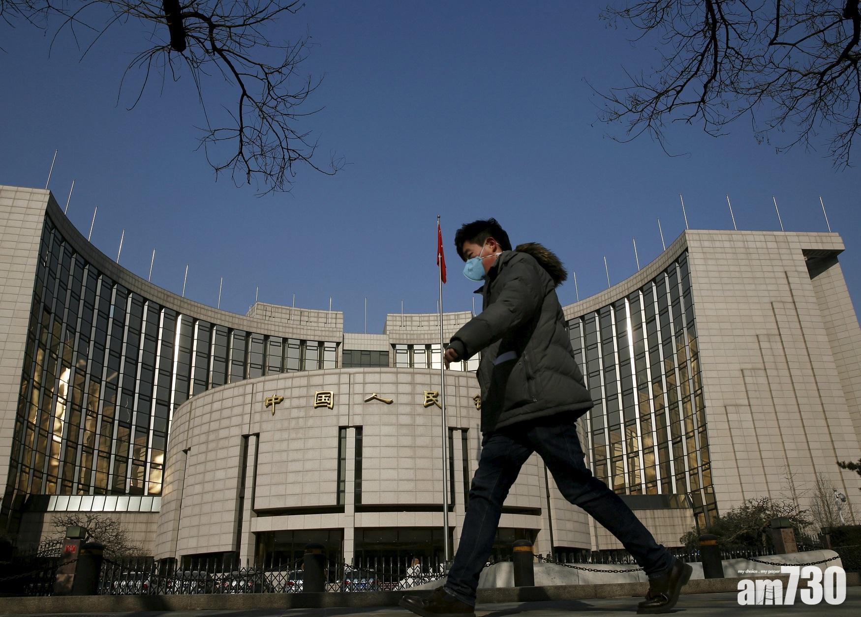 經濟數據｜內地上月外匯儲備連升兩個月