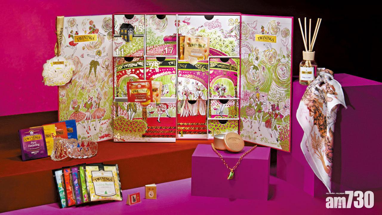 X’MAS is all around!