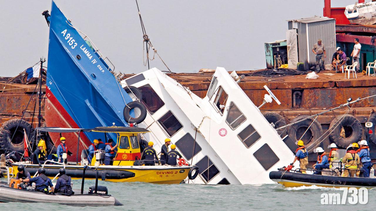 未曾交代｜質疑司法結案仍未知真相 南丫海難家屬批林鄭偽善