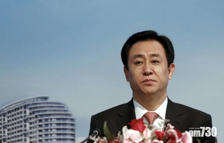 恒大債務風波｜美元債付息寬限期已過  首度觸發境外債務違約