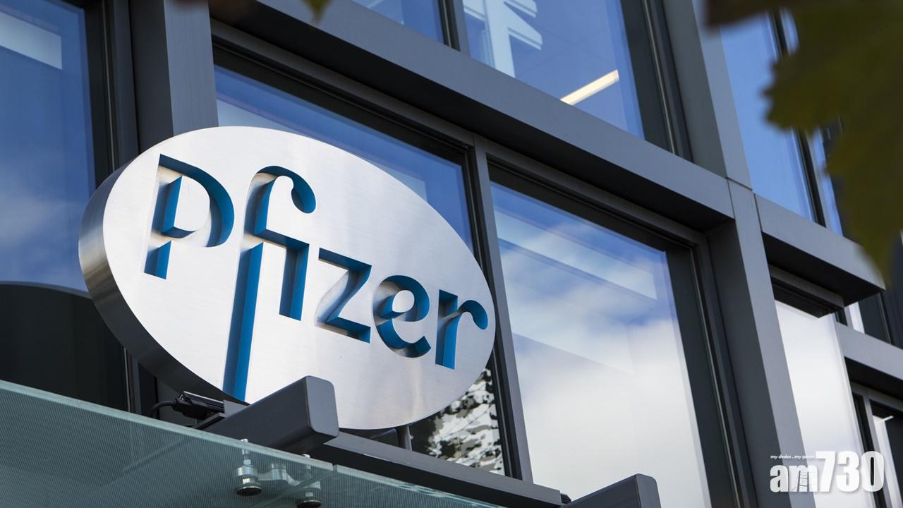 Omicron｜南非研究：令輝瑞疫苗抗體大減  輝瑞：明年3月前或推出新疫苗