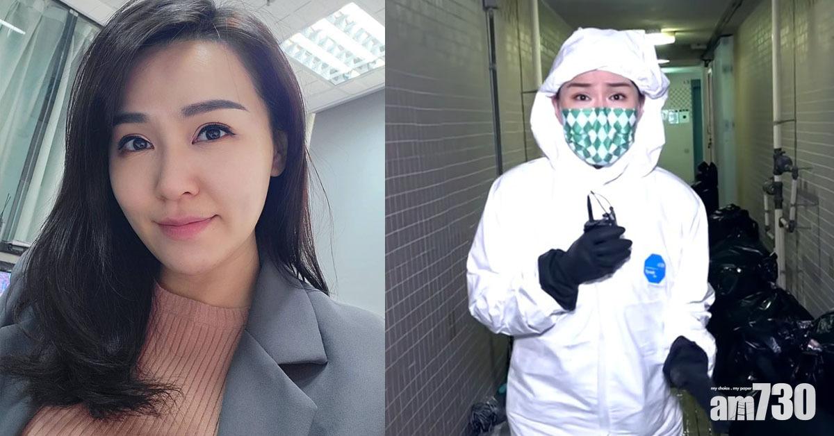 《東張西望》黃穎君宣布離開無綫 入政府做媒體主任月入逾6萬