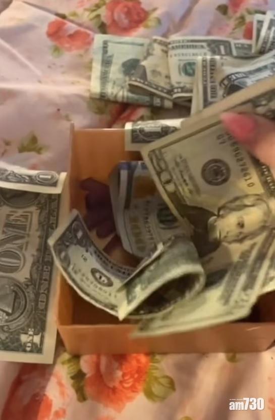 網上熱話｜偷錢？赫見5歲女兒玩具藏247元美鈔  媽媽忐忑揭內情