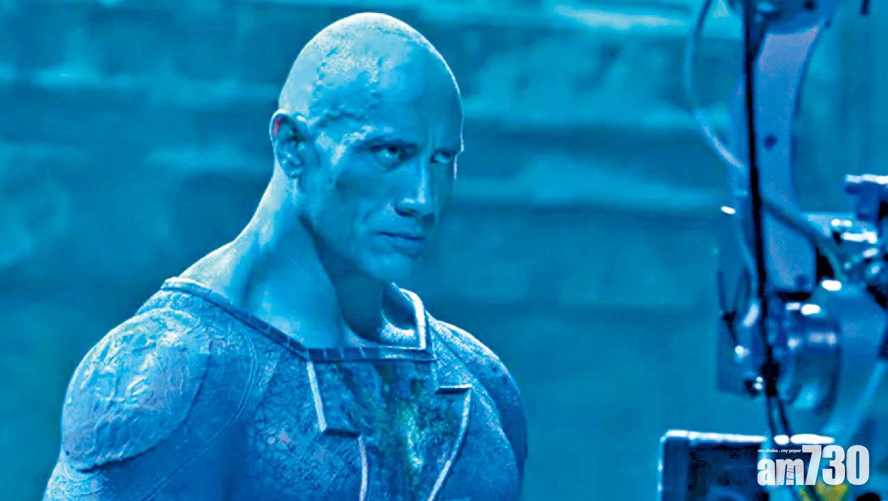 Black Adam上封面晒新相