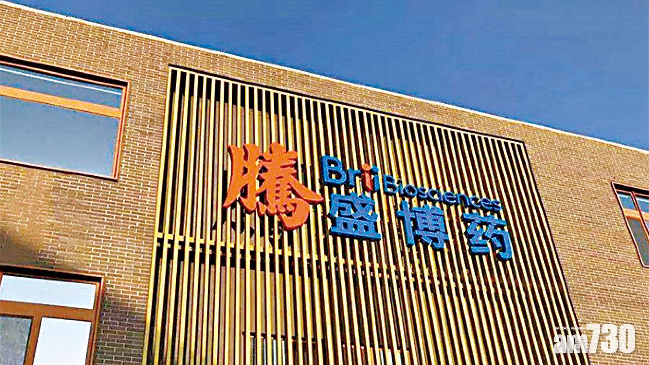 疫情曙光｜曾救治近900名Delta患者 中國首款新冠特效藥獲批上市