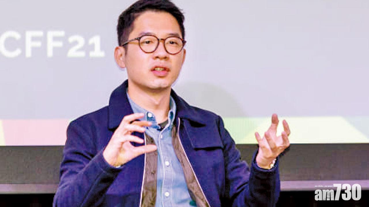 外交部與中聯辦斥用心險惡 美國召開民主峰會