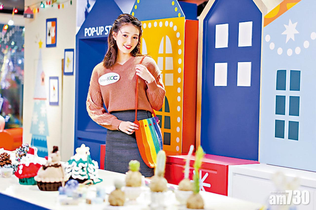 聖誕好去處2021｜life@KCC 周末文青必訪聖誕市集