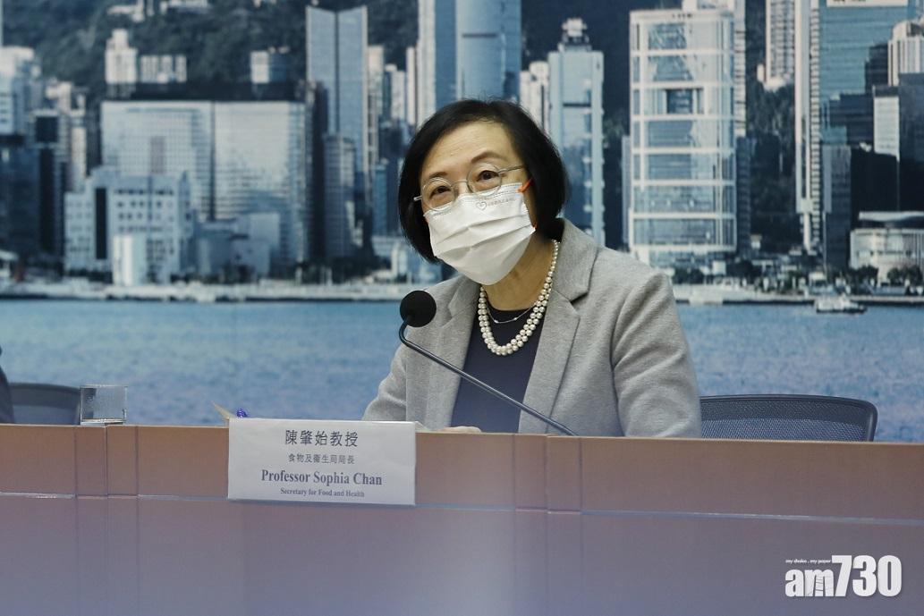 Omicron｜逾70國納高風險非港人禁入境　陳肇始：合市民期望