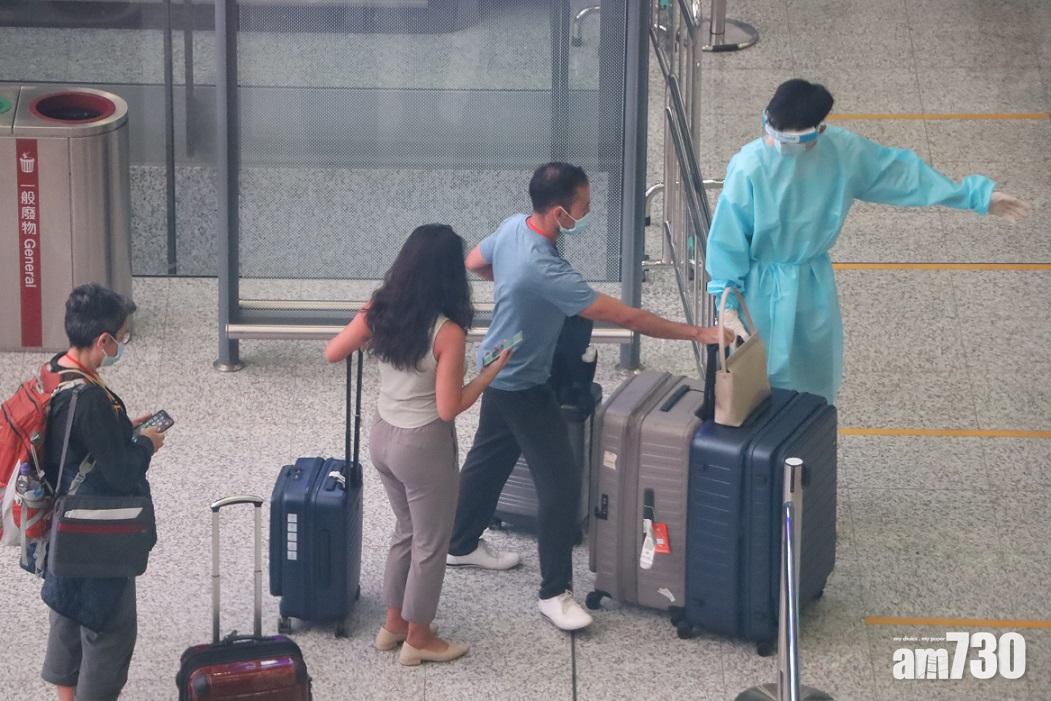 Omicron｜毛里求斯及塞拉利昂周三列高風險　禁曾逗留非港人入境