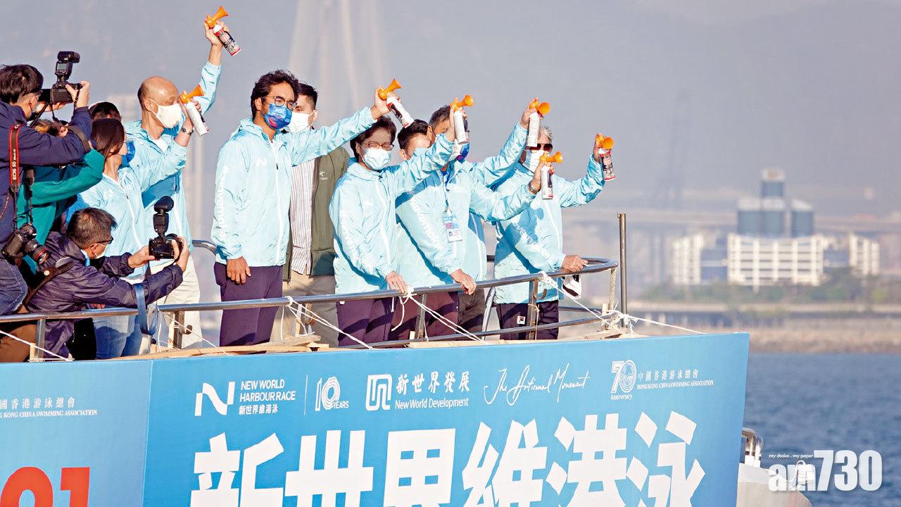 盛事歸來｜維港泳2年後重臨 1200人參賽 冷水大浪沖不退拼搏熱情