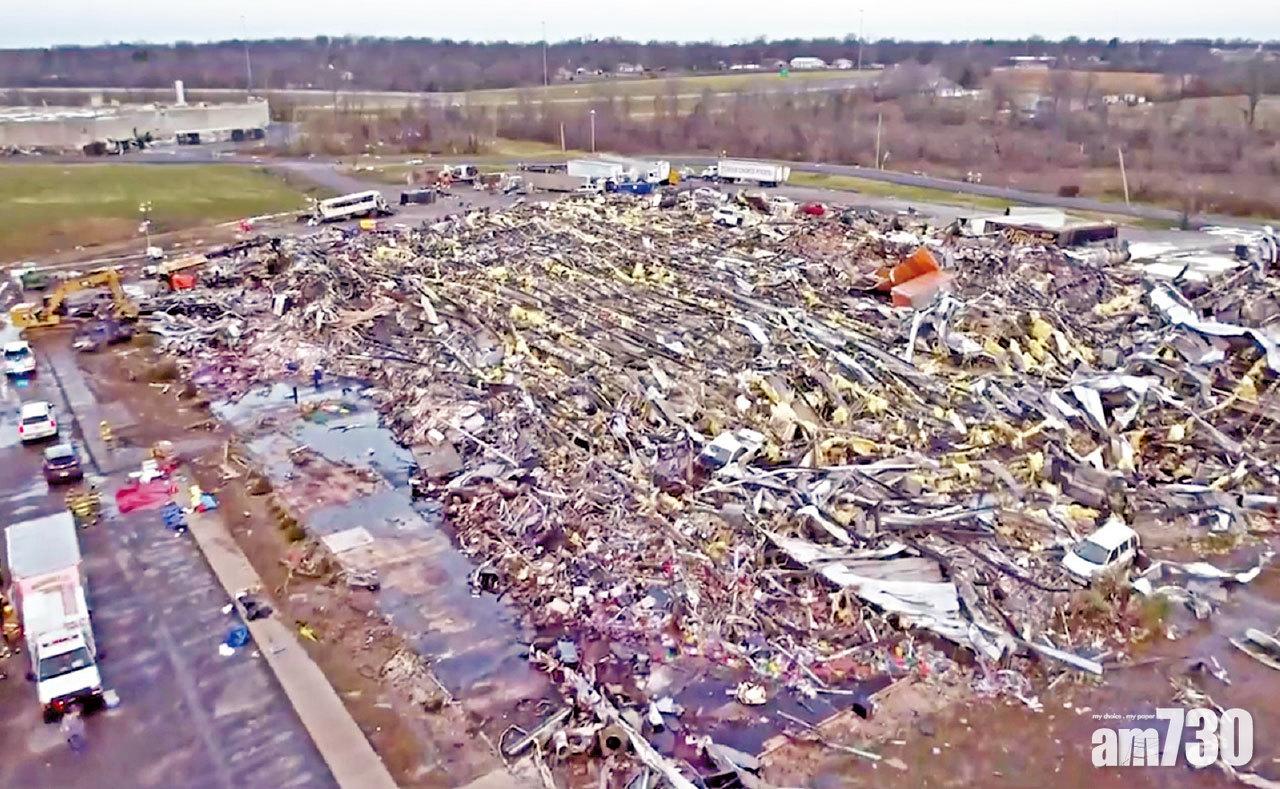 滿目瘡痍｜110人蠟燭廠夷為平地 龍捲風襲美國恐逾100死