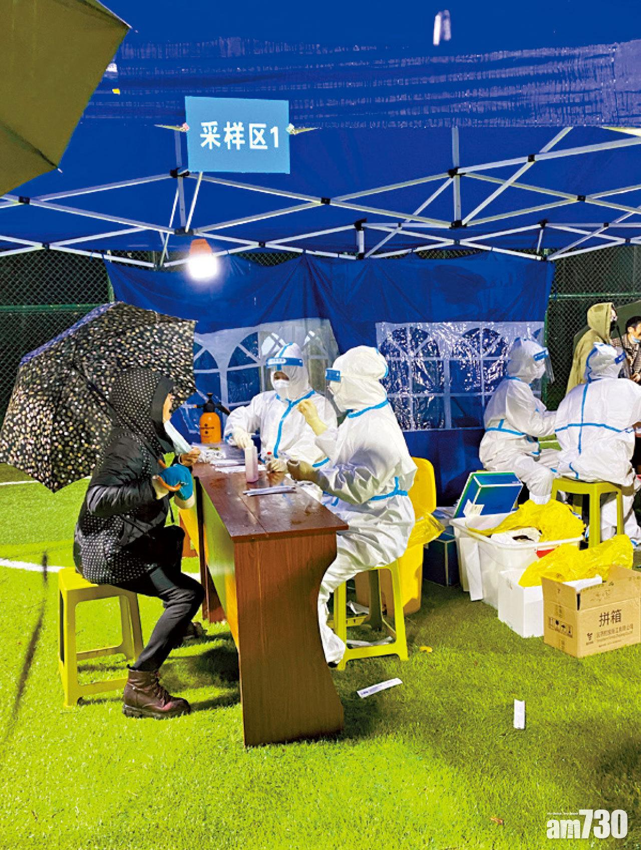 新冠肺炎｜多地政府籲就地過年 浙江紹興一日22人染疫