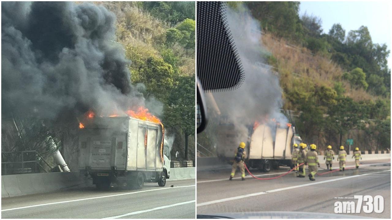 屯門公路往九龍方向貨車著火　現場交通擠塞慢線需封閉