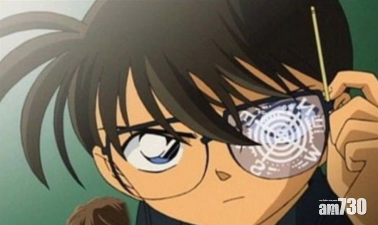 日本擬立例禁以GPS裝置追蹤