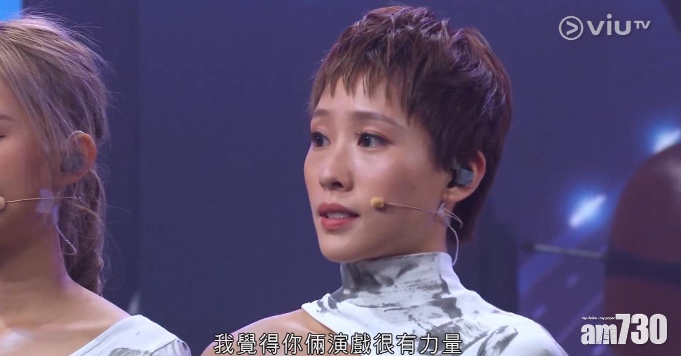 ViuTV《全民造星IV》徵女團名 網民全以「方方」去命名