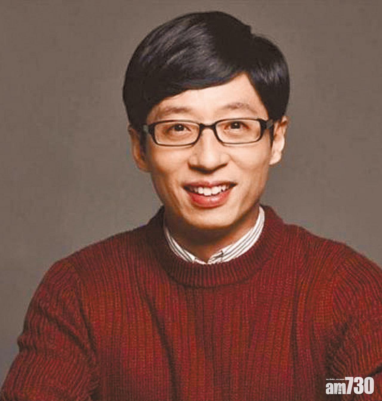 劉在錫確診新冠肺炎