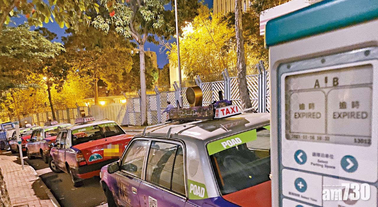 咪錶位短缺 平均32架車爭一個位