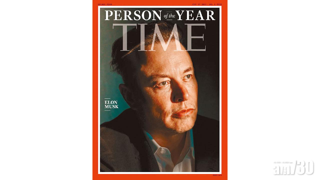 影響人類生活地球太空 馬斯克膺《時代》風雲人物