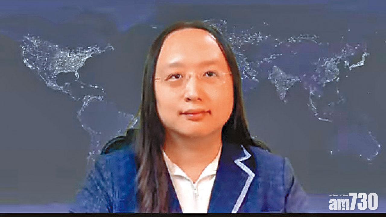 美國民主峰會展綠色台灣地圖 台代表唐鳳發言被消失